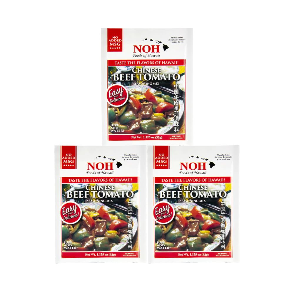 NOH Foods of Hawaii four serving seasoning packets 1.5 oz Pack of 3 - Strabella