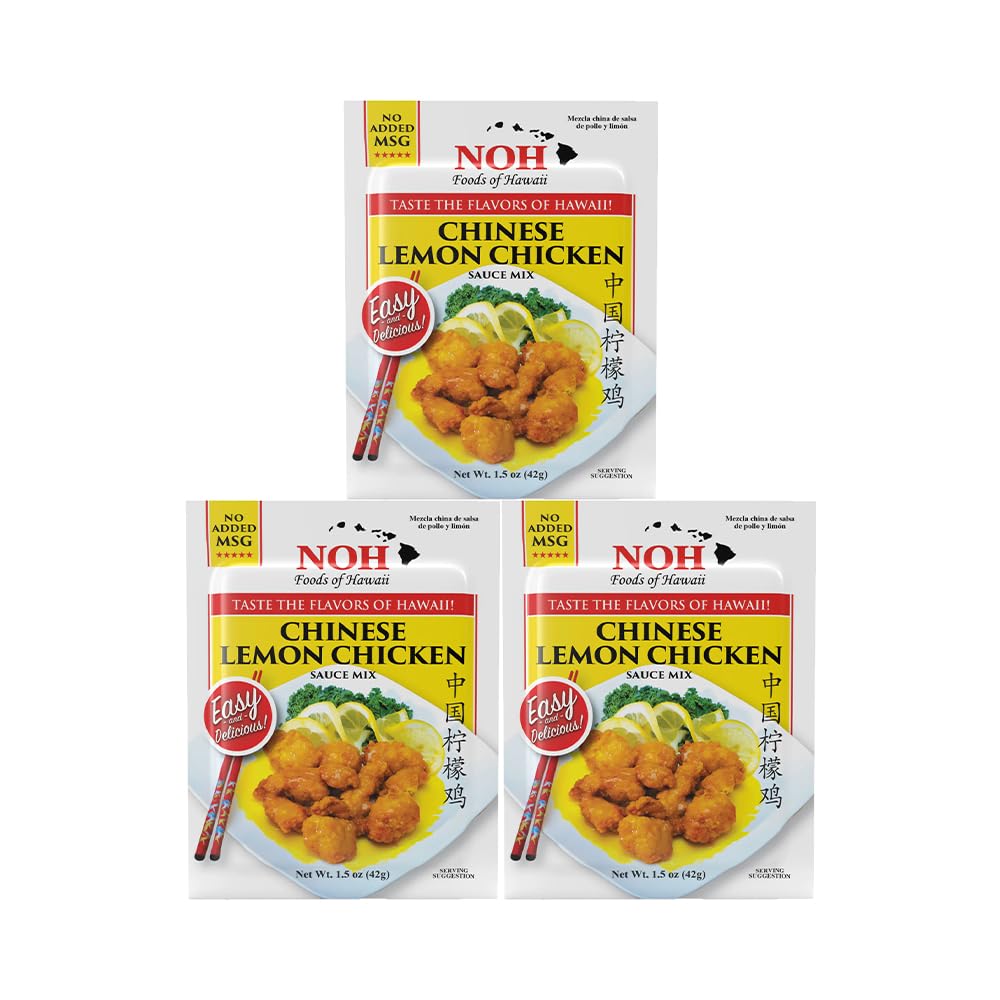 NOH Foods of Hawaii four serving seasoning packets 1.5 oz Pack of 3 - Strabella