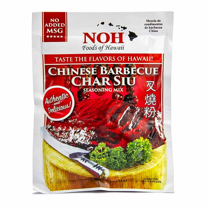 NOH Foods of Hawaii four serving seasoning packets 1.5 oz Pack of 3 - Strabella