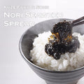 [KUZE FUKU & SONS] Nori Seaweed Spread, Authentic Multipurpose Sweet and Savory Rice Topping, Garnish, & Flavoring, Product of Japan (9.3 Oz /265 g) - Strabella