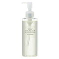 MUJI mild Oil Cleansing 200 ml 02867485 - Strabella