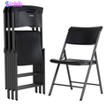 Folding Chair 4-Pack